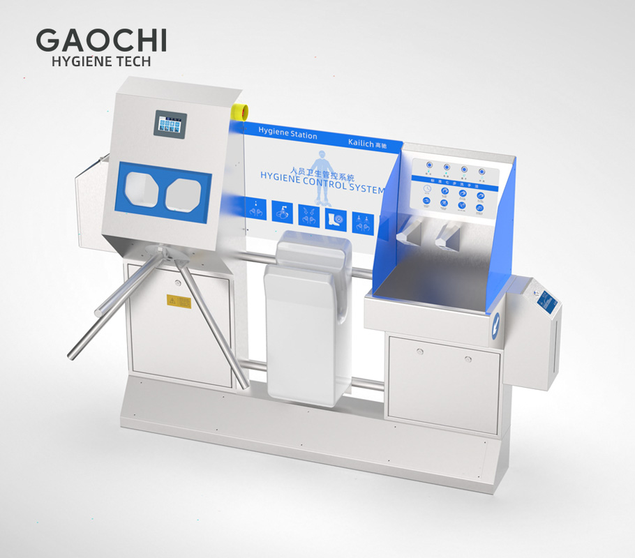 Hygiene Station Type HCS8240