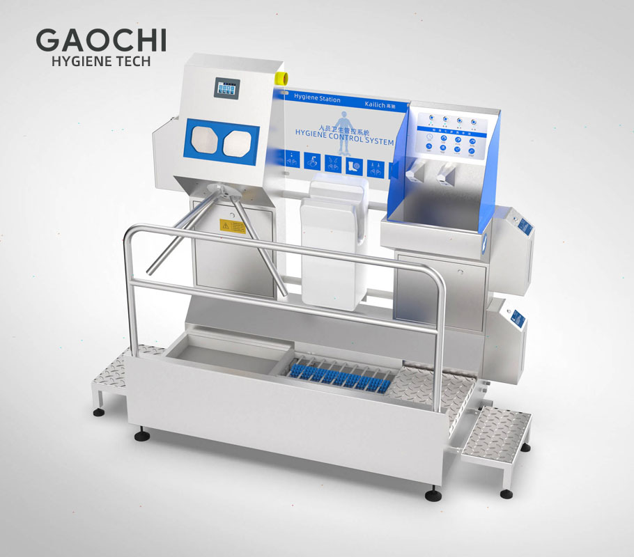Hygiene Station Type HCS83506