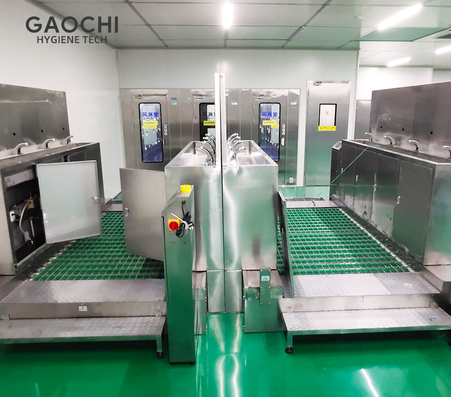 Sunny: Shoe Cleaning