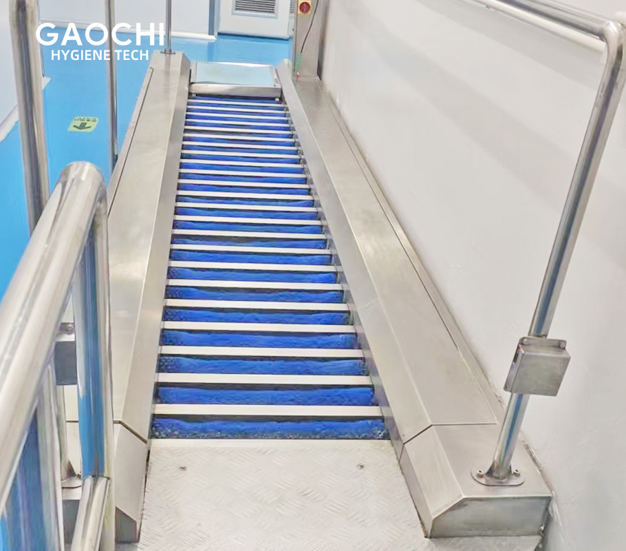 Kantatsu: Shoe Cleaning