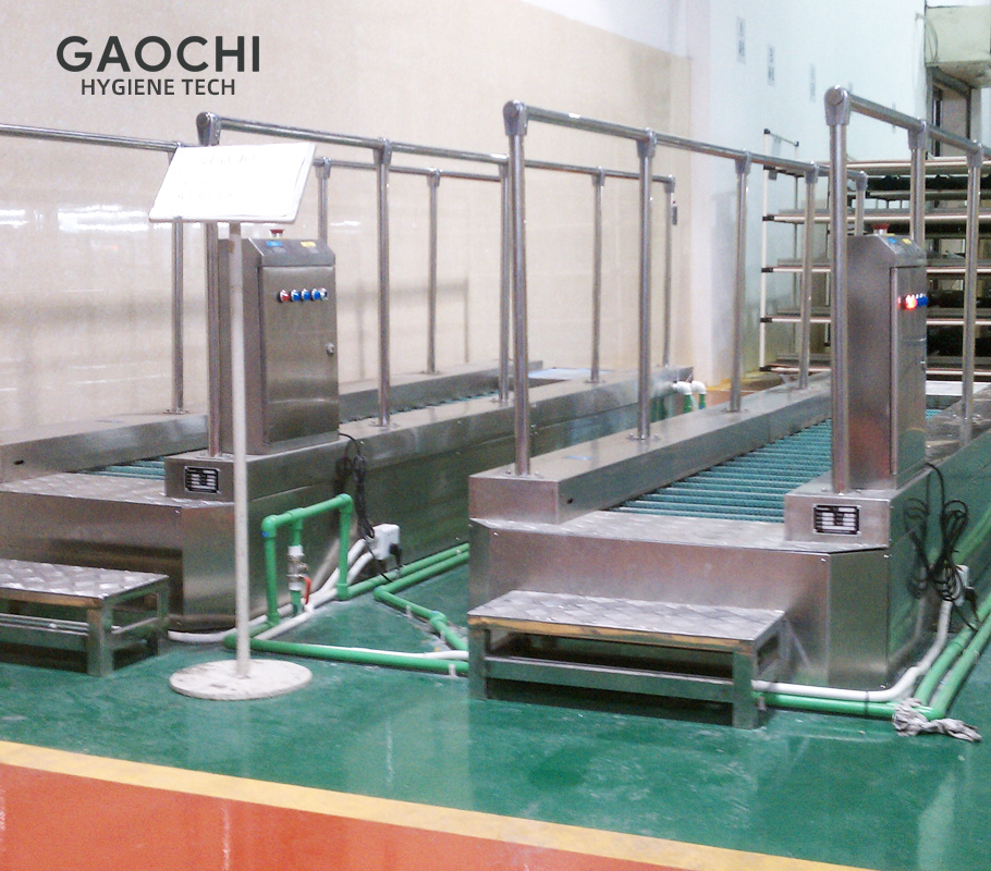 Sharp: Shoe Cleaning