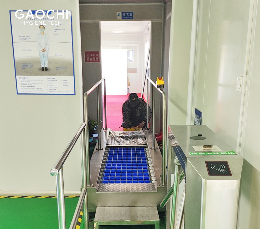 Daming: Shoe Cleaning