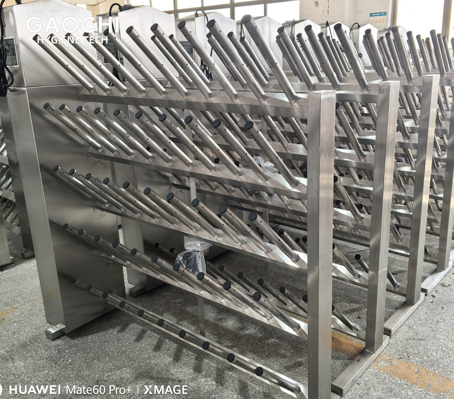 Nuclear Power: Boot Drying